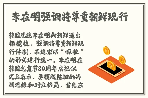 秋葵草莓茄子香蕉丝瓜榴莲18