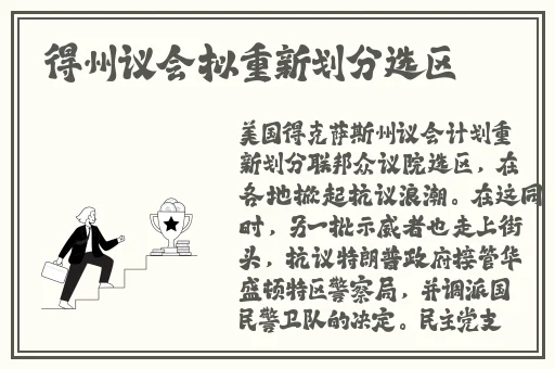 翰林府售楼女销售在线吃瓜