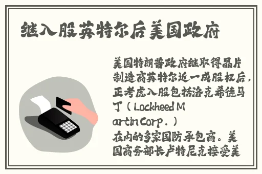 优优人体美女鲍图片